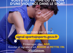 signalsports-gars-1080x1080_797576066