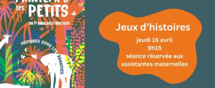 Printemps des Petits : Ciné Goûter