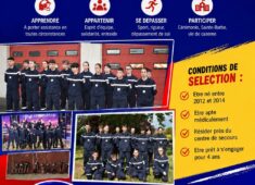 JSP ESTUAIRE 2026 RECRUTEMENT